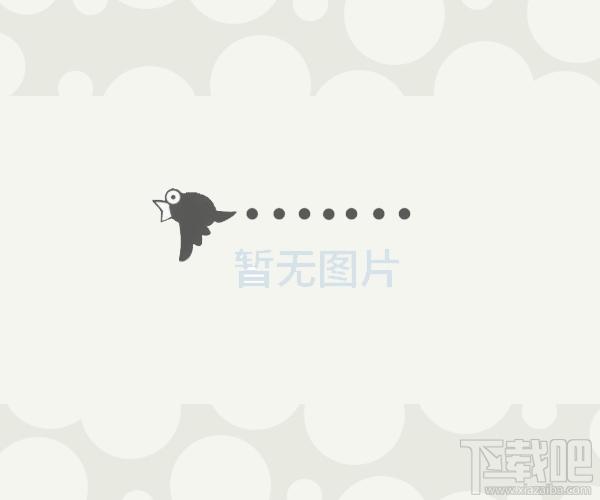 商务之星.NET 医药GSP,商务之星.NET 医药GSP下载,商务之星.NET 医药GSP官方下载