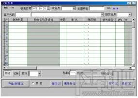 小聪医药版,小聪医药行业版,小聪医药行业版下载,小聪软件