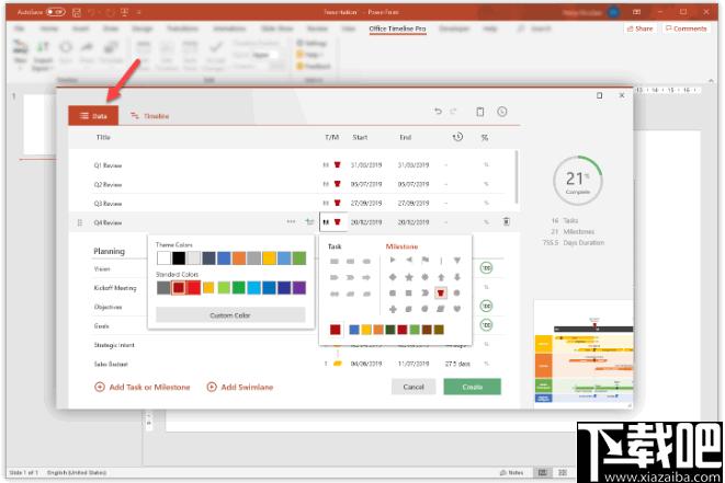 Office Timeline下载,PPT插件