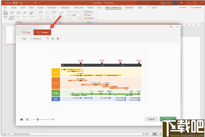 Office Timeline下载,PPT插件
