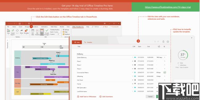 Office Timeline下载,PPT插件