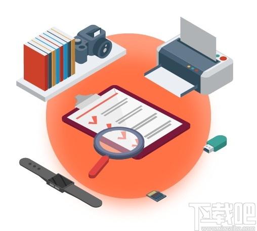 方正审校下载,方正审校,办公软件,文章处理