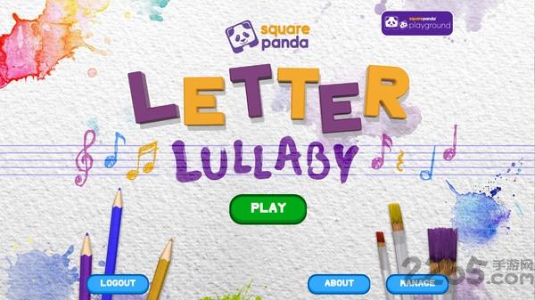 letterlullaby app下载,letterlullaby,单词app,拼读app