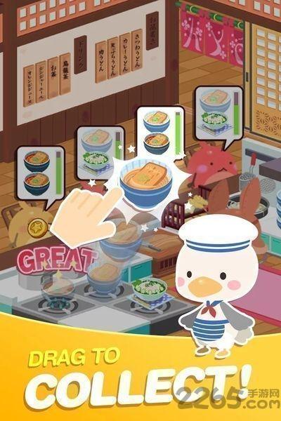 厨师狂热cook panic下载,厨师狂热,萌系游戏,烹饪游戏