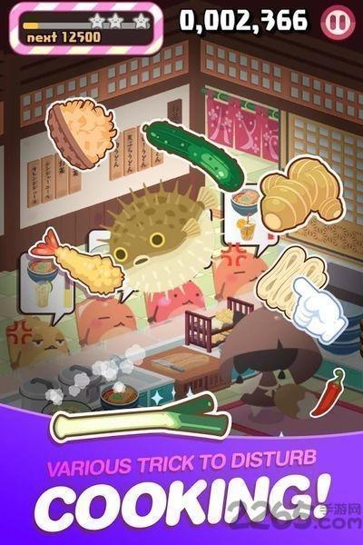 厨师狂热cook panic下载,厨师狂热,萌系游戏,烹饪游戏