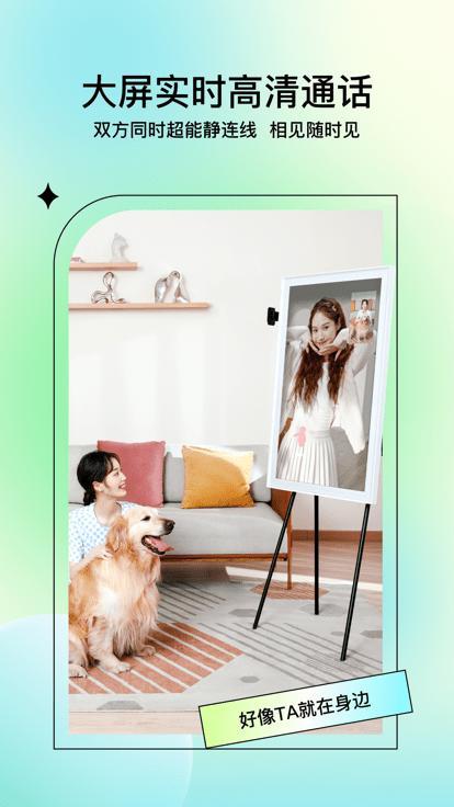 yupp智能健身镜官方版下载,yupp,健身镜app,运动app