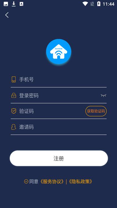 梦享睡眠官方版下载,梦享睡眠,助眠app