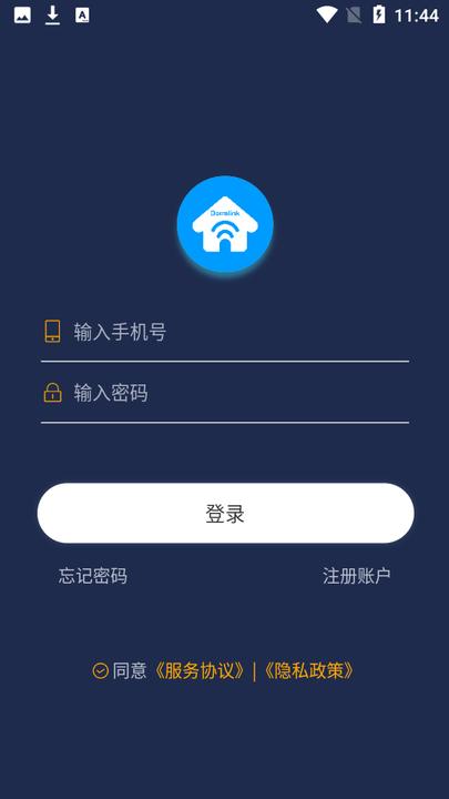 梦享睡眠官方版下载,梦享睡眠,助眠app