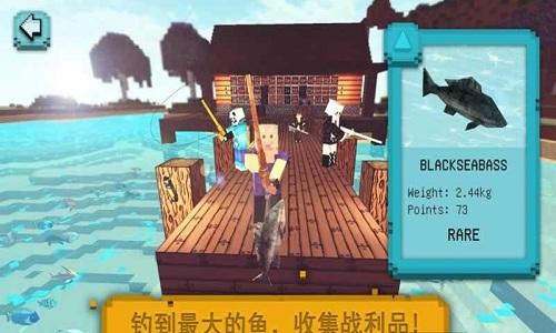 像素钓鱼度假村游戏下载,像素钓鱼度假村,休闲游戏,钓鱼游戏,像素游戏
