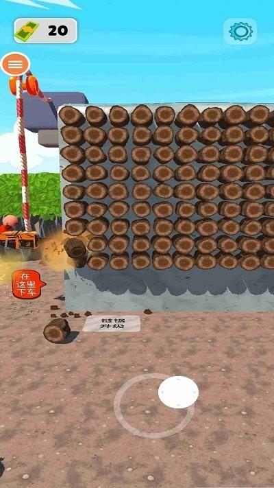 我锯木头贼6游戏下载,我锯木头贼6,解压游戏,休闲游戏