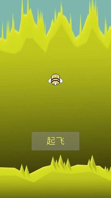 小蜜蜂去采蜜游戏下载,益智游戏,闯关游戏,小蜜蜂去采蜜